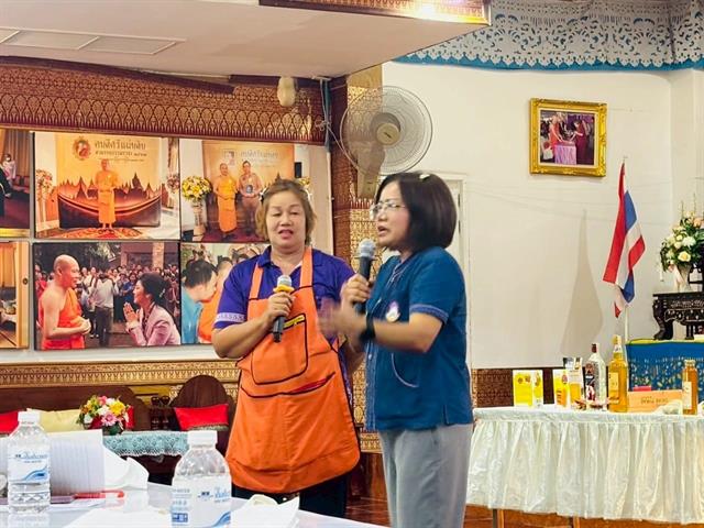 คณะบริหารธุรกิจและนิเทศศาสตร์  