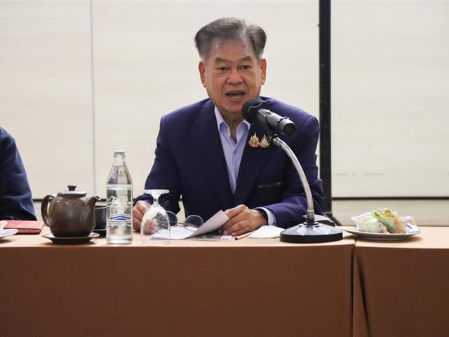 จัดประชุมเชิงปฏิบัติการทบทวนแผนยุทธศาสตร์ ระยะ 5 ปี