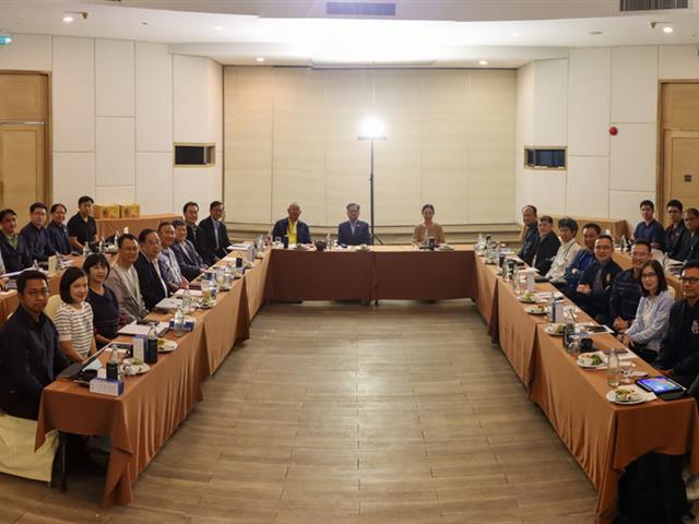 จัดประชุมเชิงปฏิบัติการทบทวนแผนยุทธศาสตร์ ระยะ 5 ปี