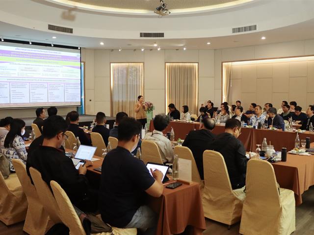 จัดประชุมเชิงปฏิบัติการทบทวนแผนยุทธศาสตร์ ระยะ 5 ปี