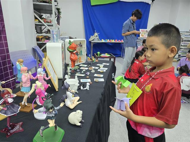 Show Case ICT Festival