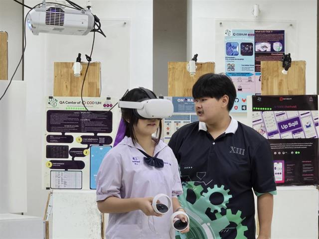 Show Case ICT Festival