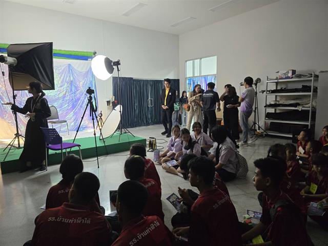 Show Case ICT Festival