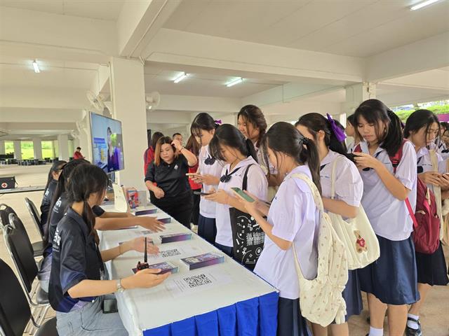 Show Case ICT Festival