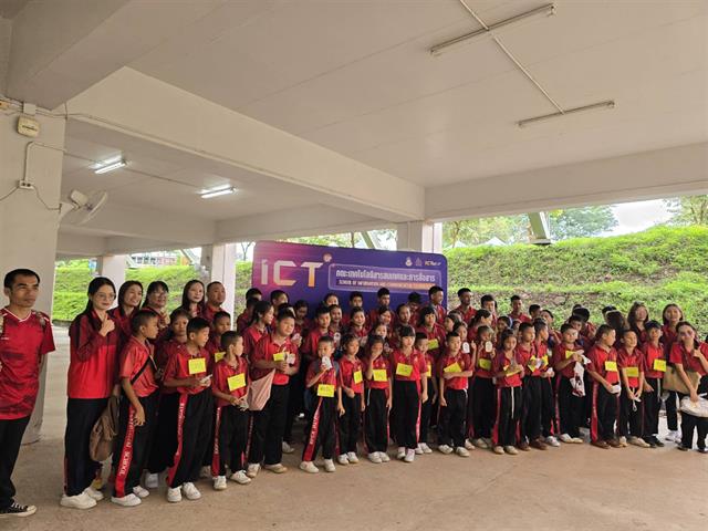 Show Case ICT Festival