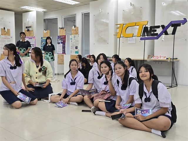 Show Case ICT Festival
