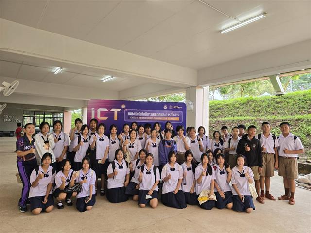 Show Case ICT Festival