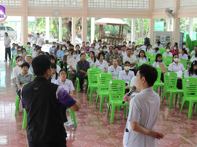 คณะวิทยาศาสตร์การแพทย์, บริการวิชาการ, สุขภาพผู้สูงวัย, นิสิตโภชนาการ