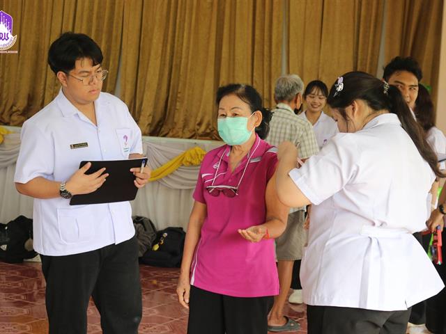 คณะวิทยาศาสตร์การแพทย์, บริการวิชาการ, สุขภาพผู้สูงวัย, นิสิตโภชนาการ