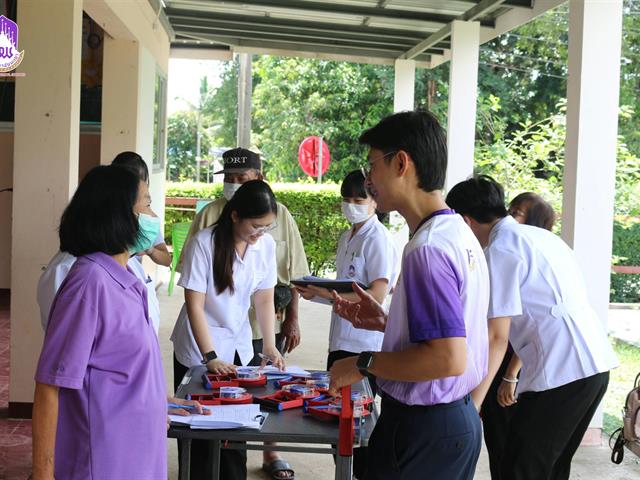 คณะวิทยาศาสตร์การแพทย์, บริการวิชาการ, สุขภาพผู้สูงวัย, นิสิตโภชนาการ