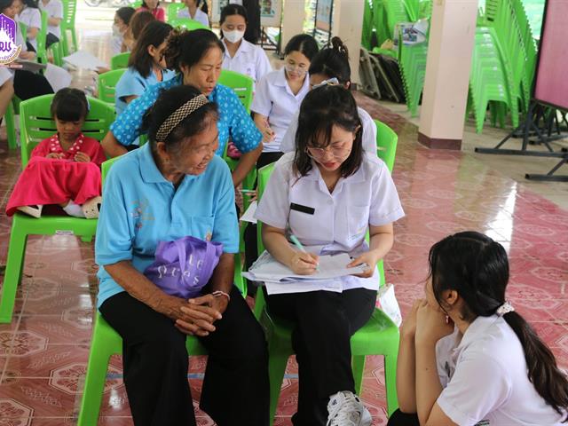 คณะวิทยาศาสตร์การแพทย์, บริการวิชาการ, สุขภาพผู้สูงวัย, นิสิตโภชนาการ