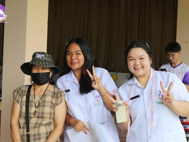 คณะวิทยาศาสตร์การแพทย์, บริการวิชาการ, สุขภาพผู้สูงวัย, นิสิตโภชนาการ