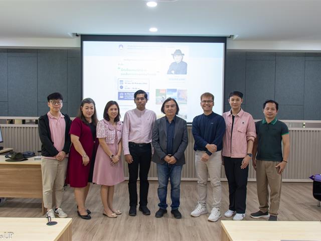 คณะศิลปศาสตร์ให้การต้อนรับ ดร.พิบูลย์ศักดิ์ ลครพล ศิลปินแห่งชาติ สาขาวรรณศิลป์ ในกิจกรรม "นักเขียนพบนักอ่านบนเส้นทางวรรณกรรมวิจารณ์”