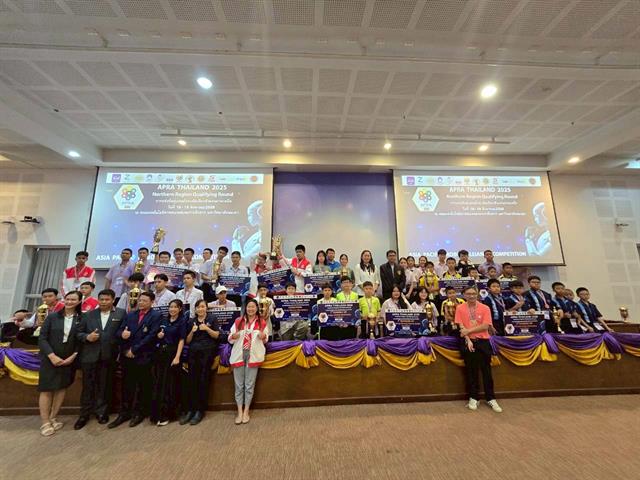 แข่งขันหุ่นยนต์ APRA ระดับชิงแชมป์ภาคเหนือ 2025