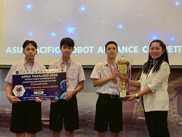 แข่งขันหุ่นยนต์ APRA ระดับชิงแชมป์ภาคเหนือ 2025