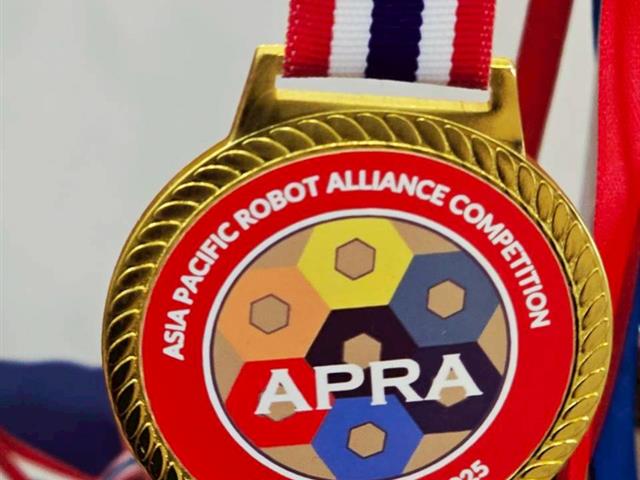 แข่งขันหุ่นยนต์ APRA ระดับชิงแชมป์ภาคเหนือ 2025