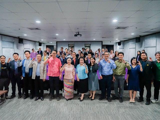 ศูนย์สิ่งแวดล้อมและการจัดการที่ยั่งยืน มหาวิทยาลัยพะเยา