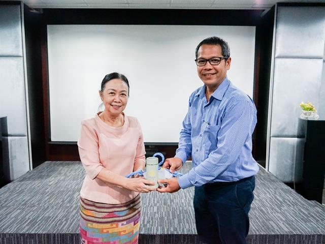 ศูนย์สิ่งแวดล้อมและการจัดการที่ยั่งยืน มหาวิทยาลัยพะเยา
