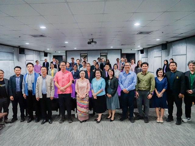 ศูนย์สิ่งแวดล้อมและการจัดการที่ยั่งยืน มหาวิทยาลัยพะเยา