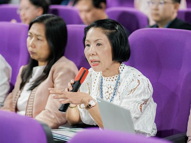 ศูนย์สิ่งแวดล้อมและการจัดการที่ยั่งยืน มหาวิทยาลัยพะเยา