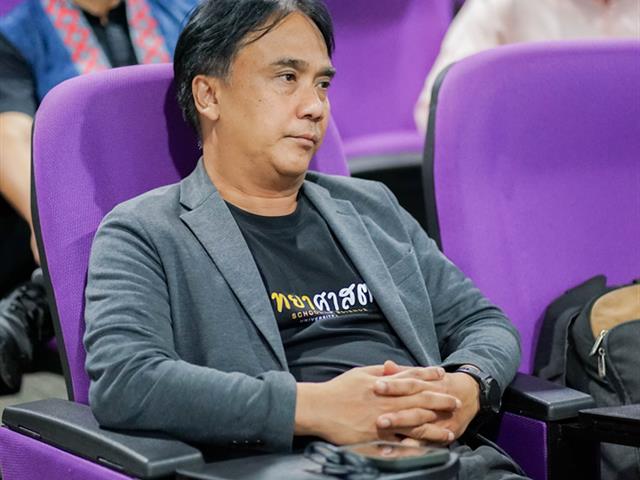 ศูนย์สิ่งแวดล้อมและการจัดการที่ยั่งยืน มหาวิทยาลัยพะเยา