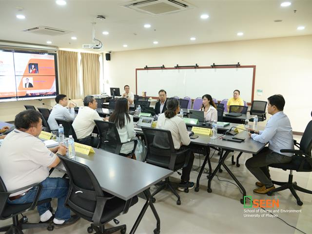 University of Phayao 