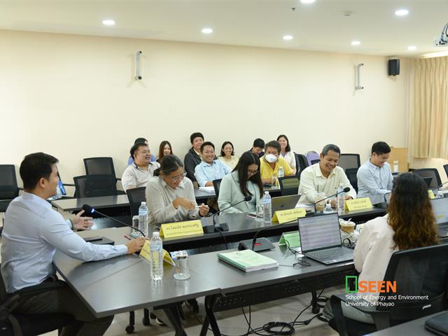 University of Phayao 