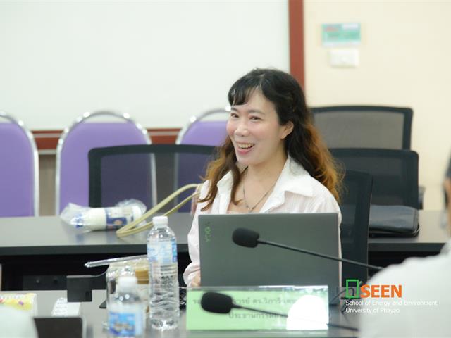 University of Phayao 