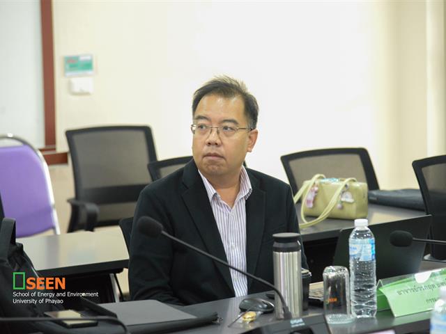 University of Phayao 