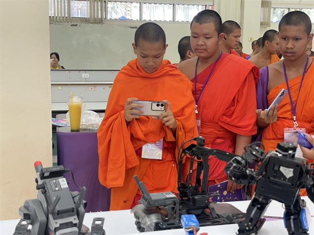 โรงเรียนสาธิตมหาวิทยาลัยพะเยา 