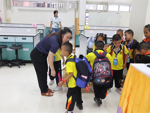 โรงเรียนสาธิตมหาวิทยาลัยพะเยา 
