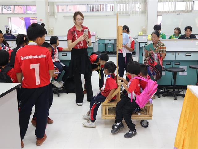 โรงเรียนสาธิตมหาวิทยาลัยพะเยา 