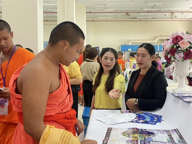 โรงเรียนสาธิตมหาวิทยาลัยพะเยา 