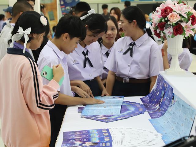 โรงเรียนสาธิตมหาวิทยาลัยพะเยา 
