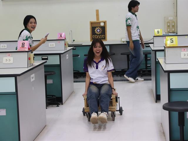 โรงเรียนสาธิตมหาวิทยาลัยพะเยา 