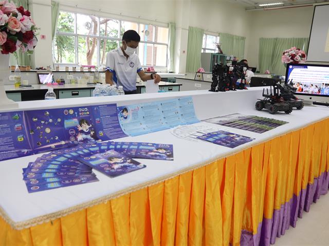 โรงเรียนสาธิตมหาวิทยาลัยพะเยา 