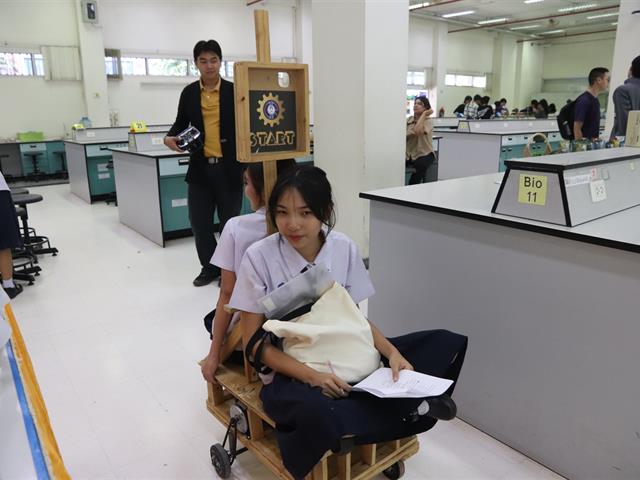 โรงเรียนสาธิตมหาวิทยาลัยพะเยา 