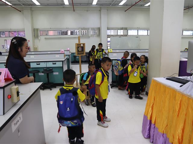 โรงเรียนสาธิตมหาวิทยาลัยพะเยา 