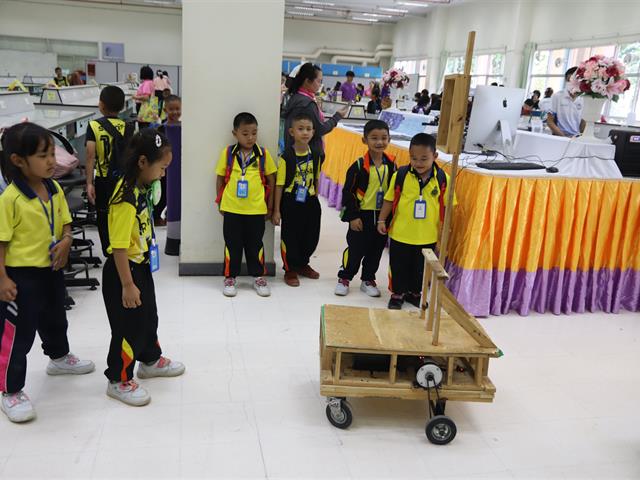 โรงเรียนสาธิตมหาวิทยาลัยพะเยา 