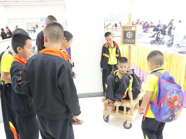 โรงเรียนสาธิตมหาวิทยาลัยพะเยา 