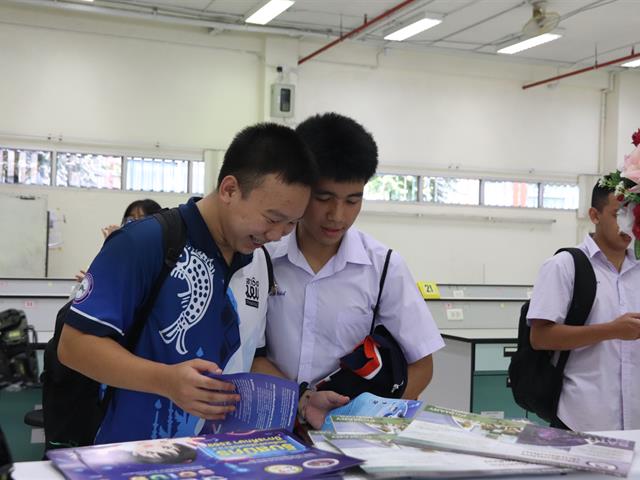 โรงเรียนสาธิตมหาวิทยาลัยพะเยา 