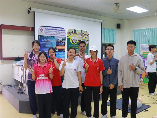 งานสัปดาห์วิทยาศาสตร์