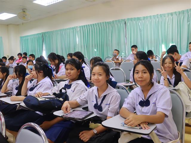 งานสัปดาห์วิทยาศาสตร์