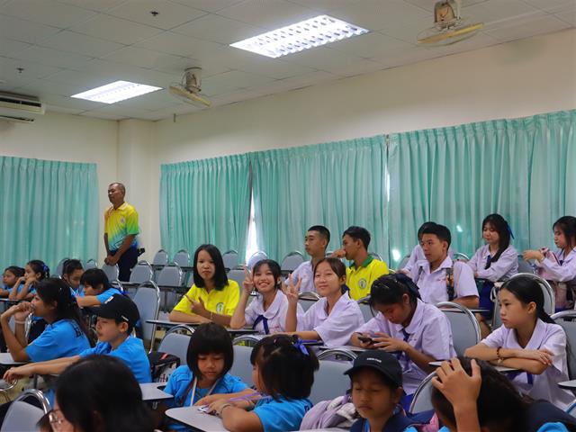 งานสัปดาห์วิทยาศาสตร์