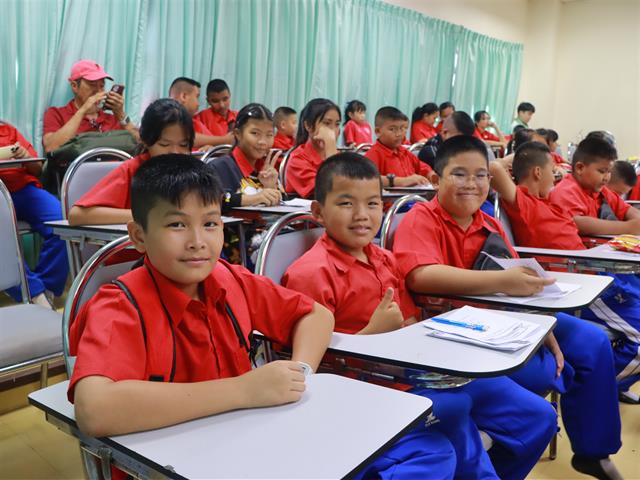 งานสัปดาห์วิทยาศาสตร์