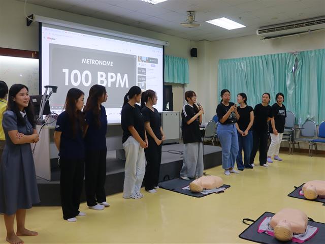 งานสัปดาห์วิทยาศาสตร์