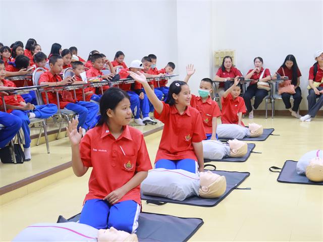 งานสัปดาห์วิทยาศาสตร์