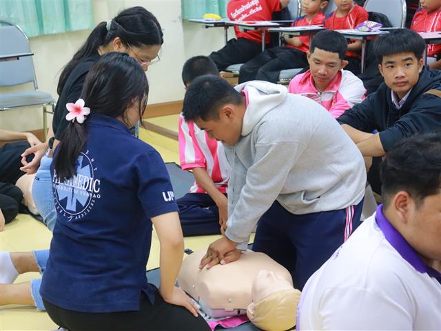 งานสัปดาห์วิทยาศาสตร์