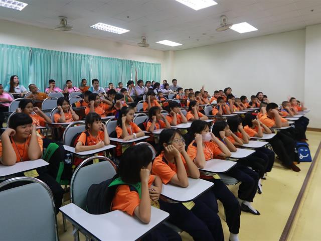 งานสัปดาห์วิทยาศาสตร์