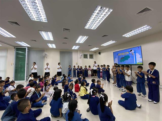 โรงเรียนสาธิตมหาวิทยาลัยพะเยา 